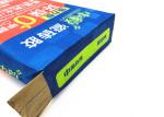 2 Layers Valve Paper Bag Multiwall Kraft Paper Sacks Flat Bottom Cement Bags