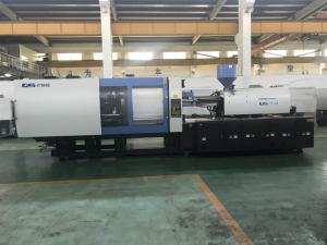 Wholesale 470 Ton Plastic Bottle Cap Injection Molding Machine 4780KN Clamping Force from china suppliers