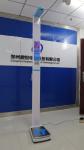 DHM - 301 Digital Height Weight Scale , Medical Height Measurement Equipment