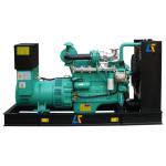 50KW/62.5KVA Cummins Diesel Engine Generator 50HZ 1500RPM