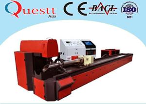 Wholesale YAG Laser Metal Laser Cutting Machine 650W 1070 nm Wavelength For Petroleum Exploration from china suppliers