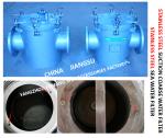 STAINLESS STEEL SINGLE SEAWATER FILTER, BASKET TYPE STAINLESS STEEL WATER FILTER