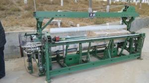 Wholesale Window Screening Weaving Machine from china suppliers