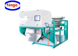 Wholesale Optical Belt Color Sorter High Capacity For Dehydrated Vegetable Processing from china suppliers