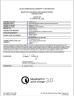 Shenzhen Kosun Industrial Co.,Ltd Certifications