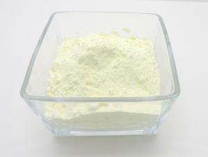 Wholesale Industrial Grade Organic Silicon Additives Cerium Oxide from china suppliers