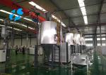Energy Saving Plastic Material Dryers Electric Heating Tube For PP / PE / ABS