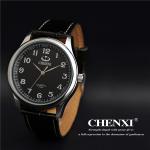 OEM ODM Your Logo Custom Cheap Leather Watches Black White Unisex Watch