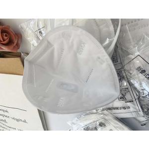 Wholesale Waterproof N95 Face Mask Anti Virus N95 Disposable Respirator from china suppliers
