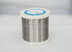 Wholesale 0.2mm 32AWG Thermocouple Bare Wire Nisil Nicrosil N Type Single Wire Class 1 from china suppliers