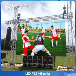 Wholesale P3.91 Outdoor Rental LED Video Wall Display Aluminum Alloy H Series IP65 from china suppliers