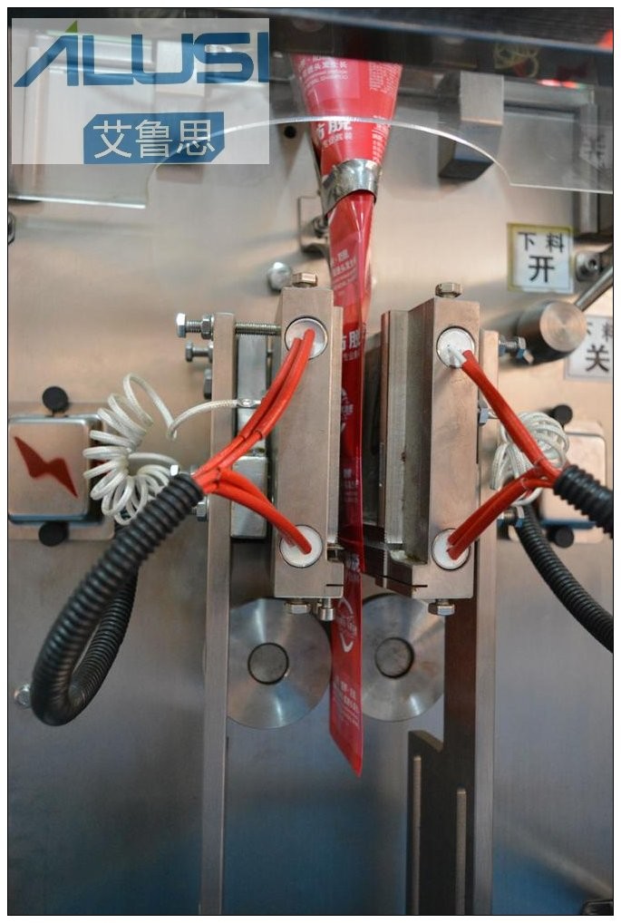 Ultrasonic Aluminum Tube Packing Machine For Food Chemical Medical