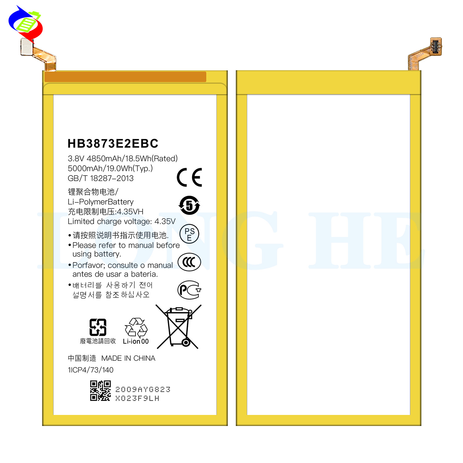 HB3873E2EBC Battery for Huawei Mediapad X2 Honor X1 7D-503L/7D-501U Tablet PC 5000mah