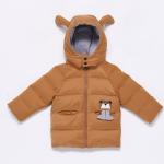 Wholesale Clothing Fashion Handsome Character Kids Down Jacket Clothes Children