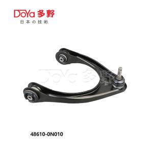 Wholesale Toyota Arm Assy 48610-0N010 from china suppliers