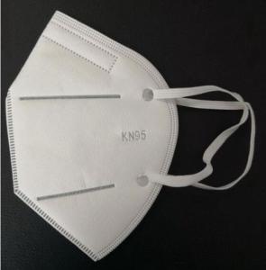 Wholesale Facial Non Woven Respirator Foldable Kn95 Mask from china suppliers
