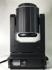 Wholesale 16 Channel Beam 350w Moving Head , LCD Display DJ Beam Light Electric Focus from china suppliers