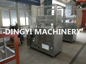 Wholesale Verticle Cosmetic Mixer Machine 100L Stainless Steel Touch Screen Control from china suppliers