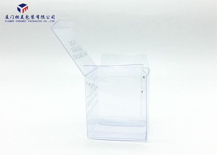 Laser Printing Clear PVC Packaging Boxes For Bath Bomb Plastic Box 7.3X7.3X8.3cm