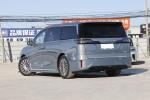 Used Drive Left Hand Steering Cars Luxury MPV New Energy Voyah Dreamer