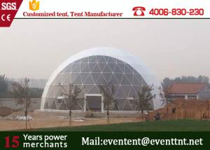 Wholesale 30m Aluminum Alloy Geodesic Dome Greenhouse Kits Waterproof For Concert Event from china suppliers
