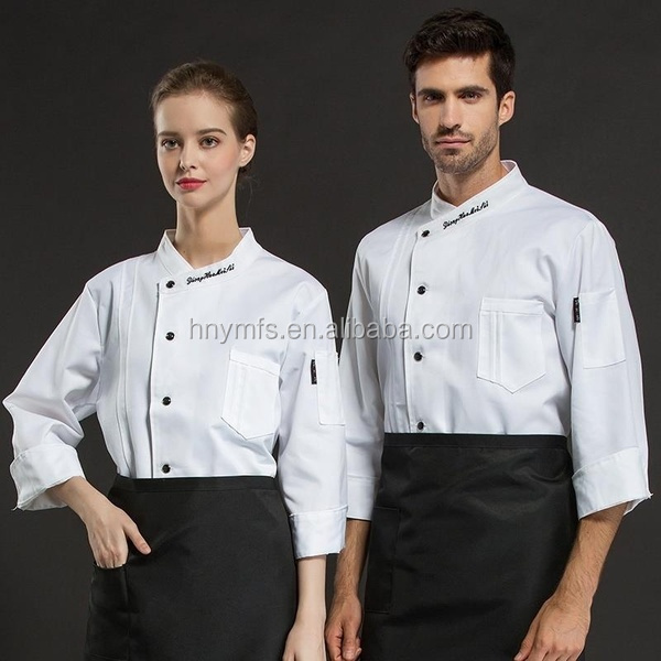 Fashion colourful chef uniform with logo customized service modern restaurant uniforms