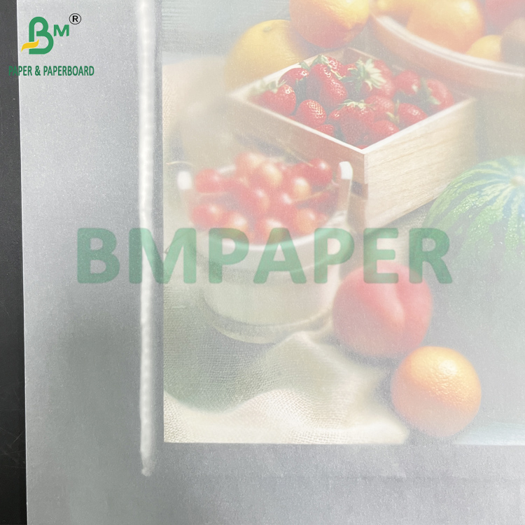 50 83 GSM Smooth White Semitransparent Transfer Paper Roll  880mm x 40m