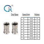304L / 316L Stainless Steel Press Pipe Fittings 2 Years Warranty