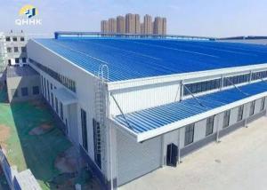 Wholesale Residential Prefabricated Steel Structure Hot Rolled Steel Portal Frame Structure from china suppliers