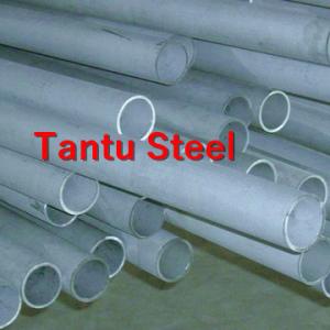 Wholesale 304 316 stainless steel pipe scrap for sale by Tantu from china suppliers
