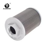 KUBOTA KH151 Hydraulic Oil Suction Filter RD411-62210
