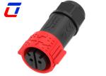 Waterproof 2 Pin Male Female Connector 50A For 16.0mm Cable OD Max.