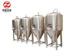 Micro Brewery 100L 200L 300L Craft Beer Equipment Stainless Steel Beer Brewing