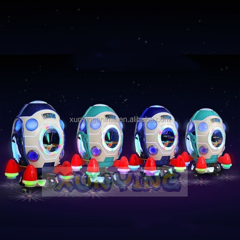 Coin Operated Space Capsule Kiddie Ride with Fun Game Screen 110V/220V/230V US Plug