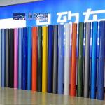 Nontoxic Gloss PET Vinyl Film Car Wrap Flexible Sand Proof Durable