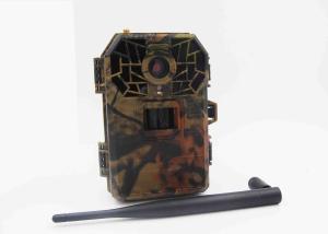 Wholesale 3G Email Wireless Hunting Trail Cameras 0.7s Trigger Speed 16MP 1080P Image Resolution from china suppliers