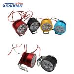 Plastic 4 Beads 12V Motor Parts Accessories Super Bright Spotlight