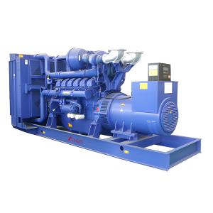 Wholesale Cummins 1500 KVA DG Set 1200KV 1500rpm Diesel Generator Genset from china suppliers