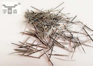 Wholesale SS316 Industrial Steel Fiber Melt Extracted Type Improve Refractories Performance from china suppliers