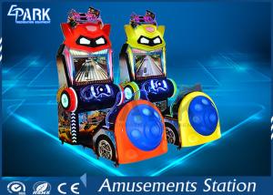 Wholesale Otrazhenie Pervoye 22 inch coin operate amusement game machine for sale from china suppliers