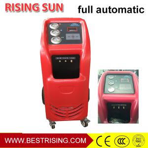 Wholesale Car workshop used Full automatic AC recovery machine for sale from china suppliers