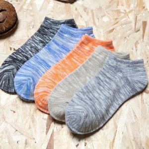 Wholesale custom logo, design, color cotton men ankle boat runing sport socks from china suppliers