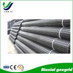 Slope Protection and Road construction Biaxial Plastic Geogrid For Large