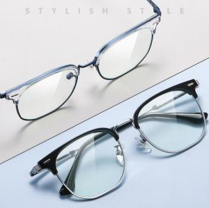 Wholesale Classic Square Combination Glasses Men TR Titanium Frame Anti Blue Light from china suppliers