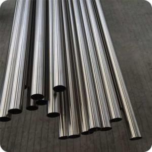 Wholesale ASTM A355 Grade P15 Welded And Seamless Steel Pipe St52 Wrought Steel from china suppliers