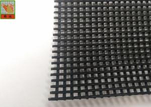 Wholesale PE Plastic Netting Extruded Plastic Mesh Heavy Duty Plastic Wiht Black Color from china suppliers