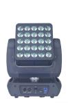 Black / White Case LED Moving Head Light 25 x 12w Matrix for KTV DISCO stage