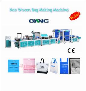 Wholesale Nonwoven Bag Making Machine Price ONL-XA700-800 from china suppliers