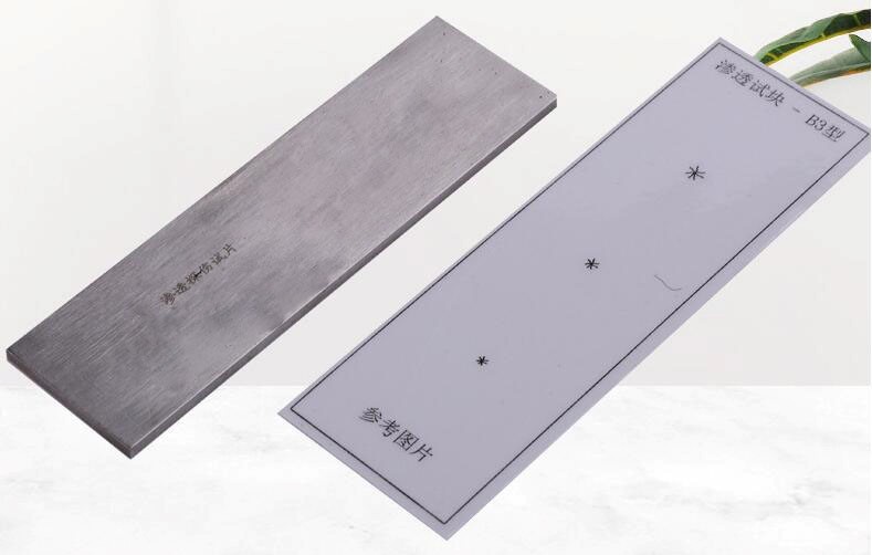 Penetrant Testing Specimen Precision Star Tam Panel Ndt