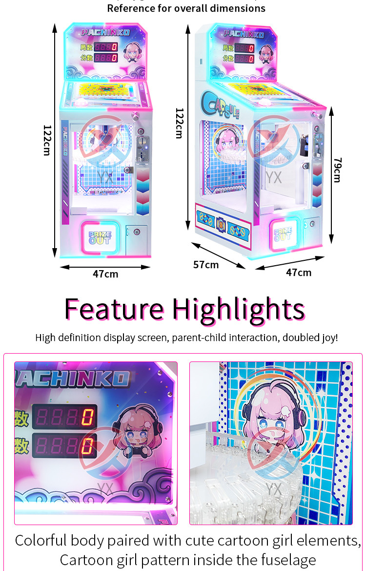 New Model Pinball Machine Clamp-type Gift Machine Coin-operated Commercial Stall Game Machine